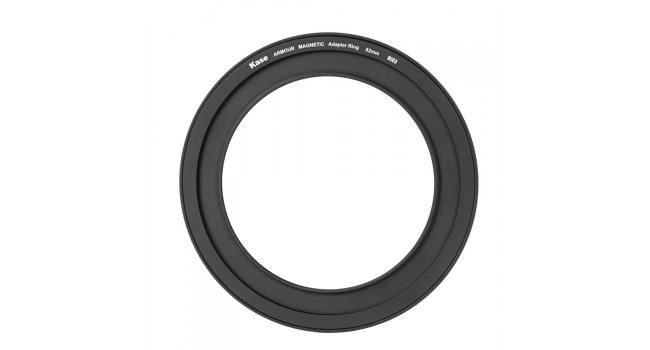 Adapter ring for Armour Holder