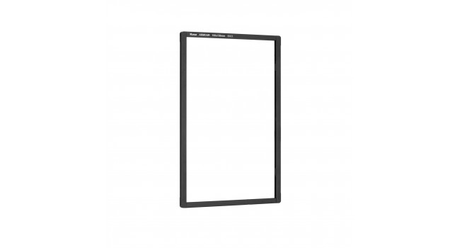 Armour Magnetic Square Frame