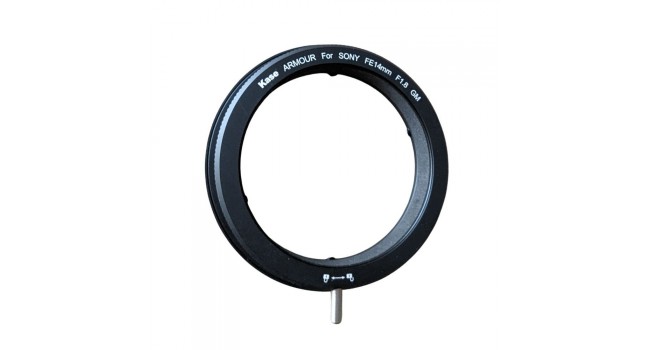 Armour Magnetic adapter ring