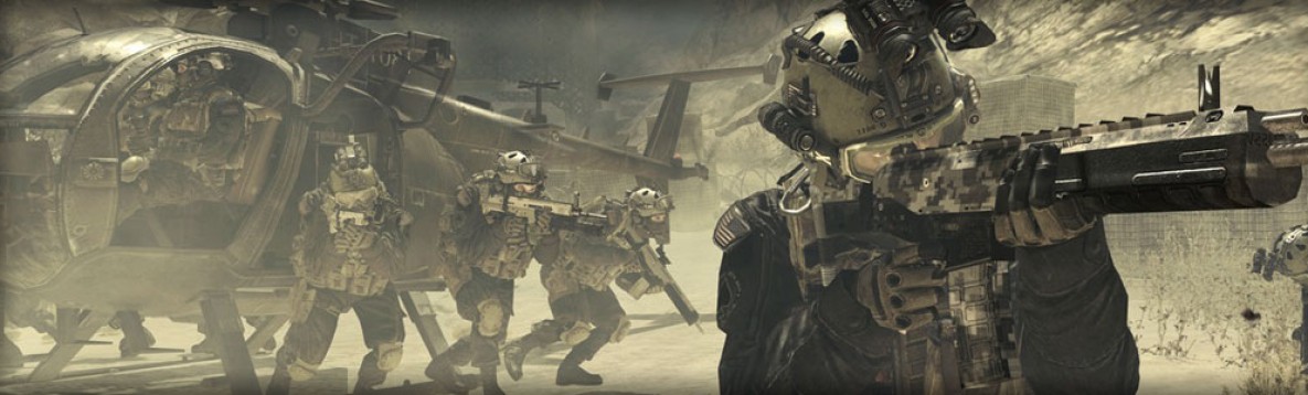 call of duty modern warfare 2 multiplayer cheats for pc
