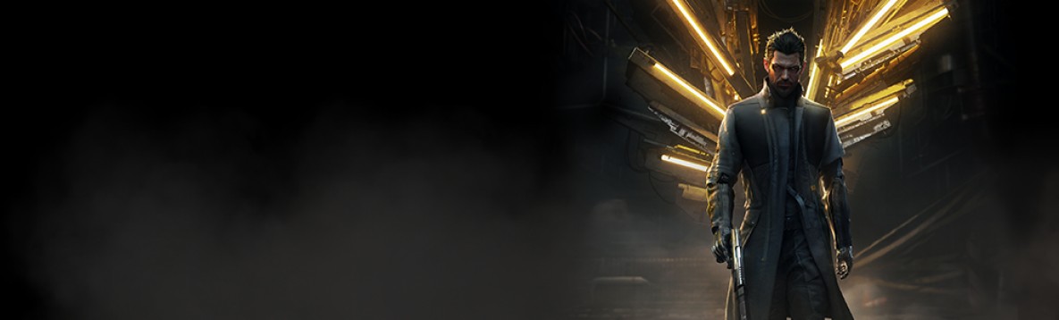Deus Ex: Manking Divided - Season Pass (DLC) Mac