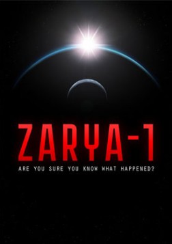Zarya-1: Mystery on the Moon Mac
